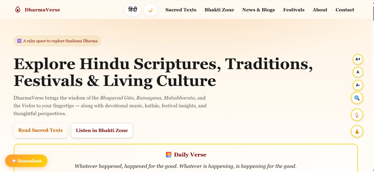 BhaktiVerse project screenshot